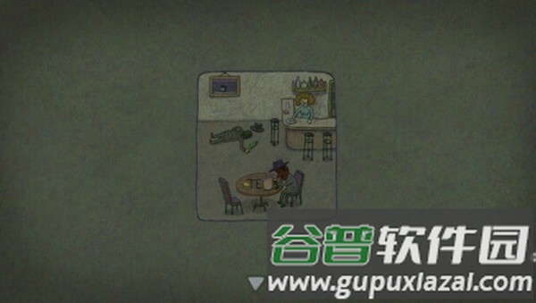 追随真相免费版截图4