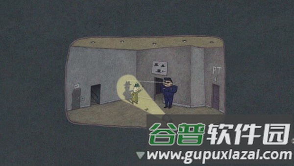 追随真相免费版截图5