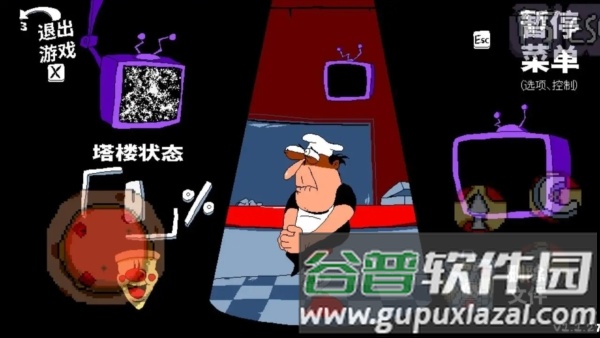 披萨塔lap10钻石版模组截图4