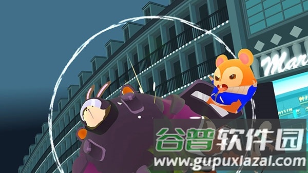功夫小仓鼠截图5