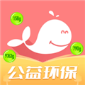 白鲸鱼旧衣服回收安卓版v4.5.6