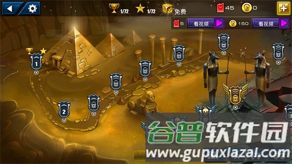疯狂卡车挑战赛截图2