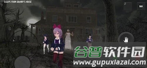 恐怖学校模拟器截图1
