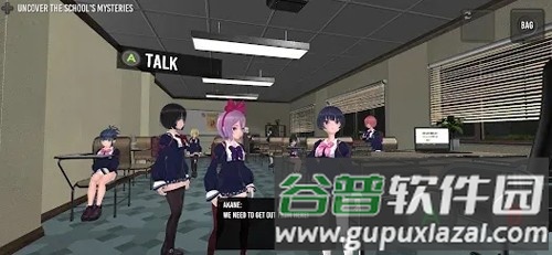 恐怖学校模拟器截图2