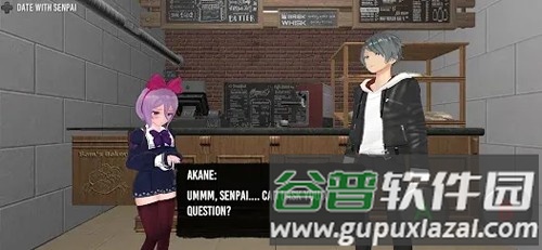 恐怖学校模拟器截图3