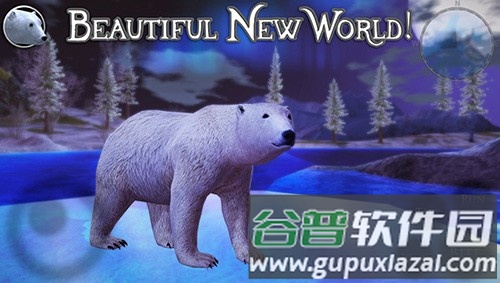 北极熊模拟器2汉化版截图1