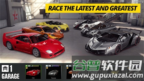 csr赛车2官方正版截图5