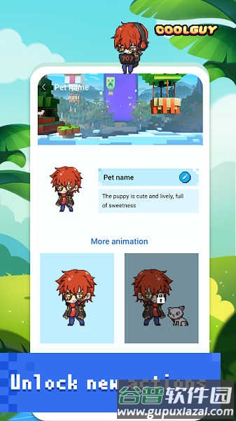 Pixel Shimeji桌面互动宠物截图3