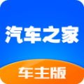 违章查询助手appv8.8.4.0