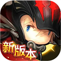 超级地城之光oppo版v0.5.500.59630