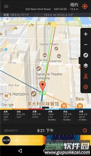 太阳测量师app华为版截图2