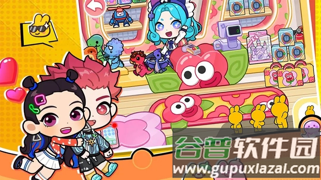 兔小萌世界奇妙之旅最新版截图2