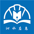 沁安考v1.4.6
