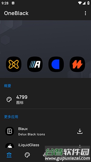 OneBlack图标包截图4