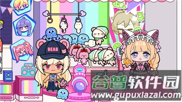 碧优蒂小镇正版截图2
