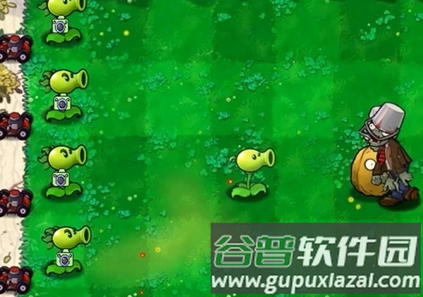 PVZ资本家版正式版安装包截图2