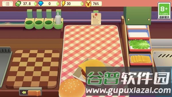 烹饪大舞台正式版截图2