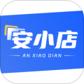 安小店appv2.0.8