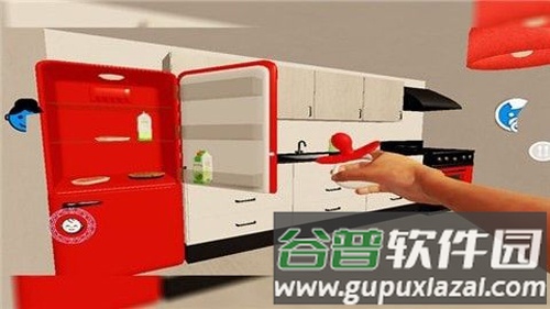stepmother截图1