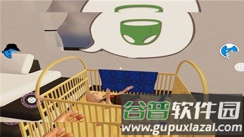 stepmother截图2