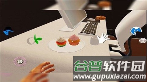 stepmother截图3