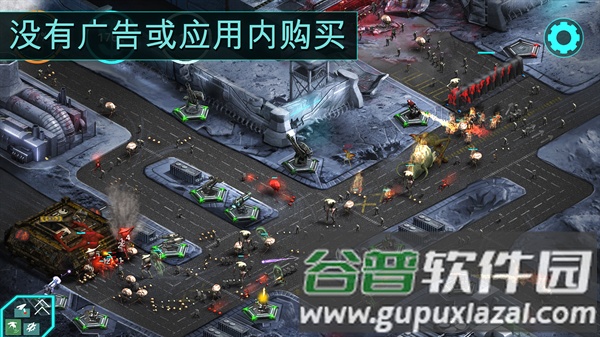 2112塔防生存官方正版截图2