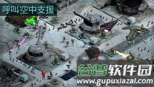2112塔防生存官方正版截图3
