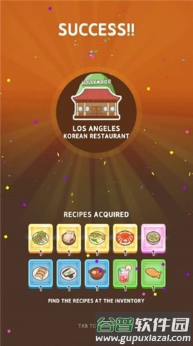 面包熊和我一起做饭截图3