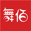 舞佰安卓版v4.7.9
