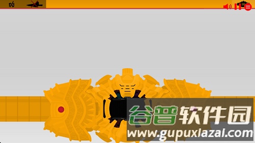时空驱动器模拟器最新版截图4