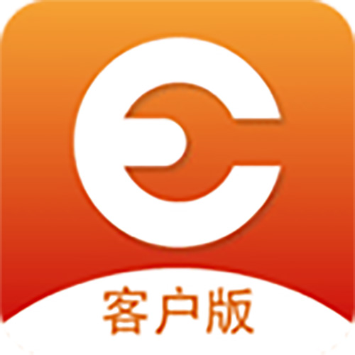 维修e点通客户版appv1.0.14