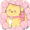 我的猫系男友免广告版v1.0