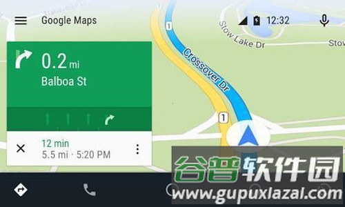 Android Auto中国版截图1