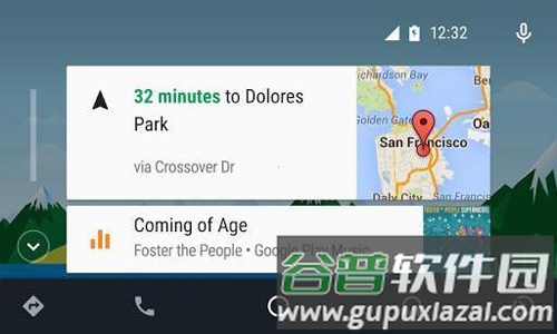 Android Auto中国版截图2