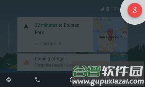 Android Auto中国版截图3