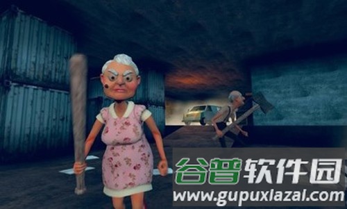 爷爷和奶奶4截图1