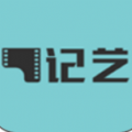 记艺appv1.0.19