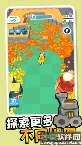 我的矿场截图1