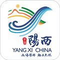 山海阳西appv1.7.1
