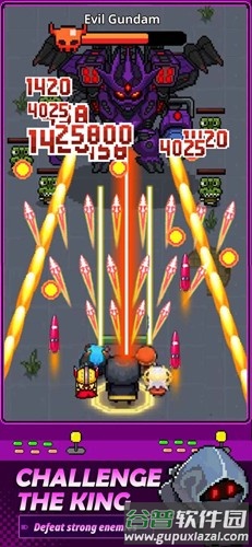 斩魔小队重生截图2