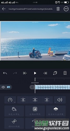 am秋风插件版截图1