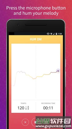哼歌谱曲hum on软件截图1