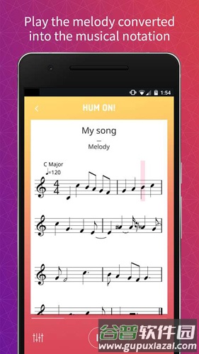 哼歌谱曲hum on软件截图2