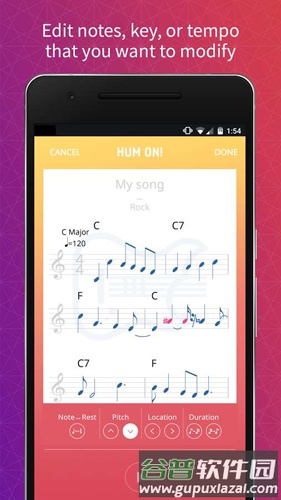 哼歌谱曲hum on软件截图4