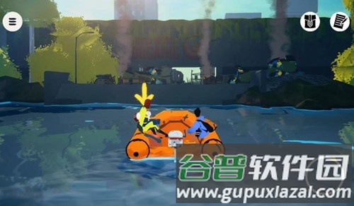 水隐之城完整版截图1