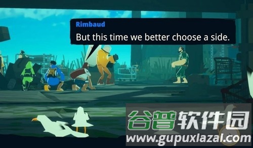 水隐之城完整版截图2