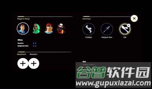 水隐之城完整版截图4