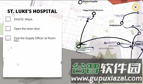 水隐之城完整版截图5