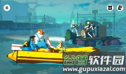 水隐之城完整版截图6