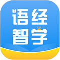 语经智学大语文网课平台v1.3.1